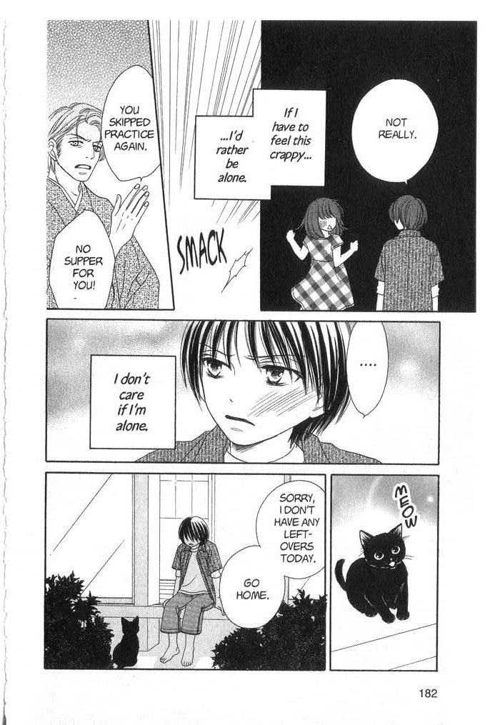Backstage Prince Chapter 3.5 page 6 - Chapter 3.5: The Making of a Backstage Prince