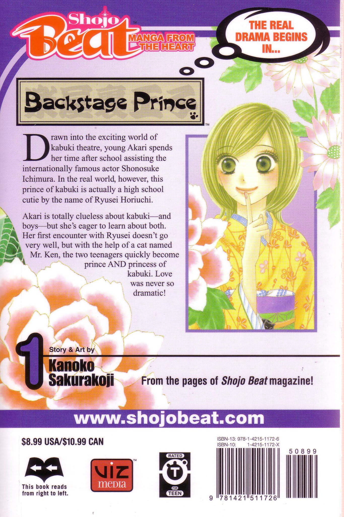 Backstage Prince Chapter 3.6 page 3 - Chapter 3.6: Backstage with Backstage Prince