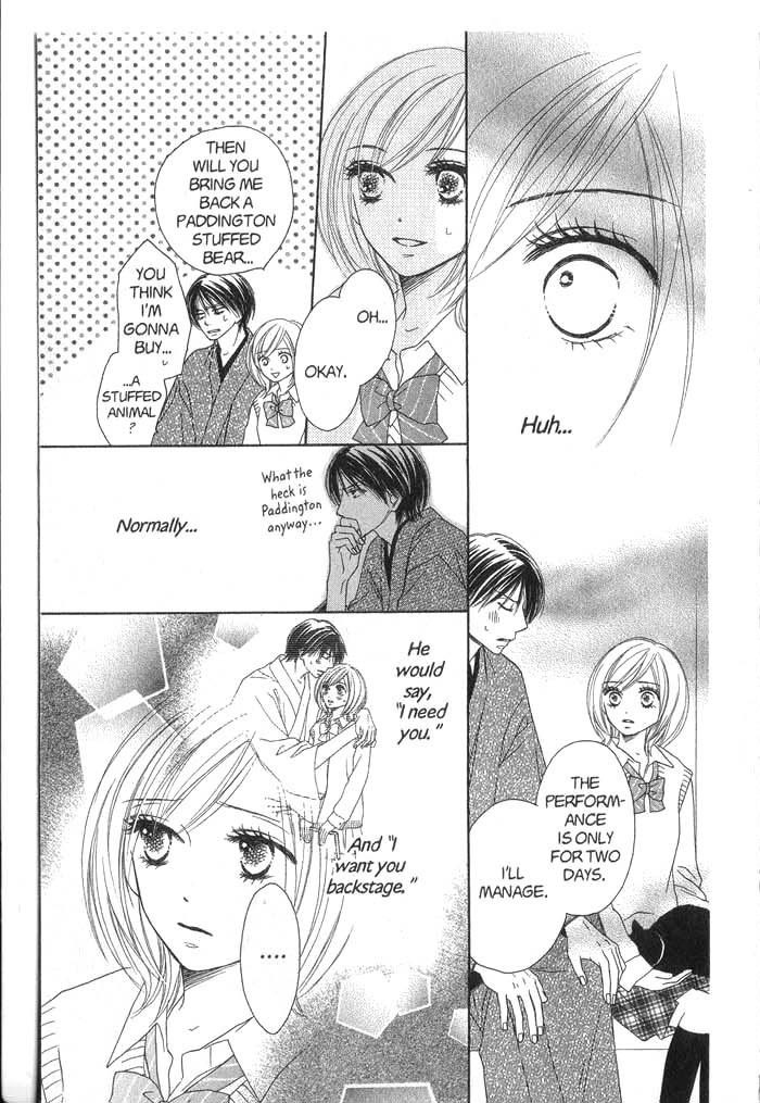Backstage Prince Chapter 3 page 13 - Chapter 3: A Cat, London and a Romantic Rival