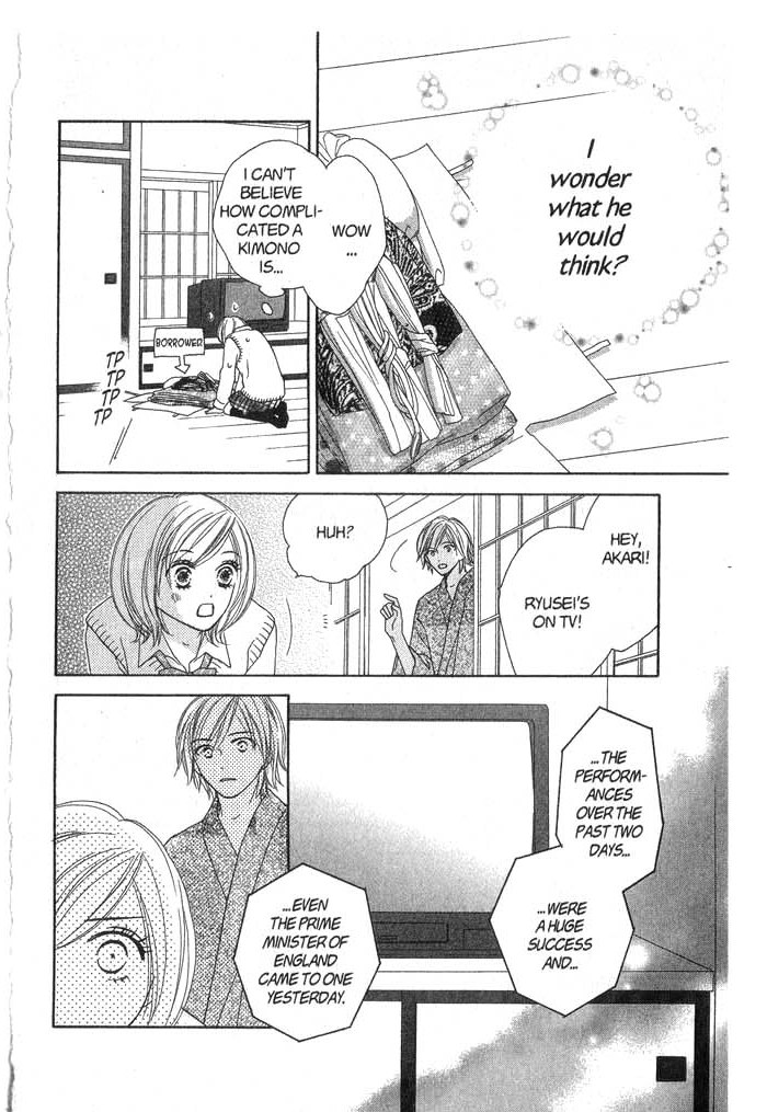 Backstage Prince Chapter 3 page 20 - Chapter 3: A Cat, London and a Romantic Rival