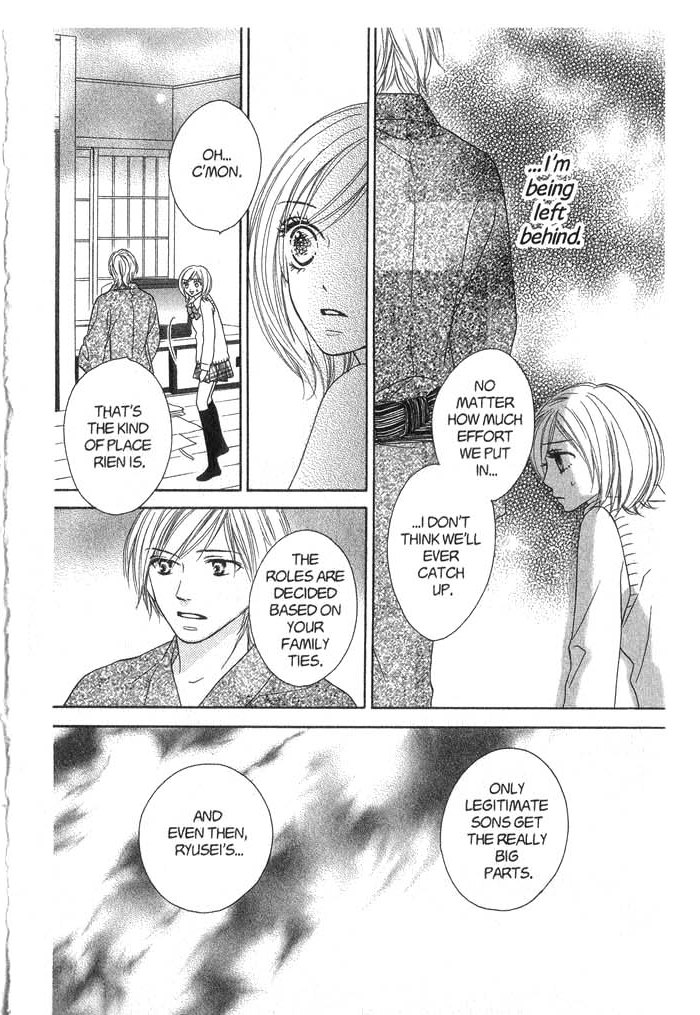 Backstage Prince Chapter 3 page 22 - Chapter 3: A Cat, London and a Romantic Rival