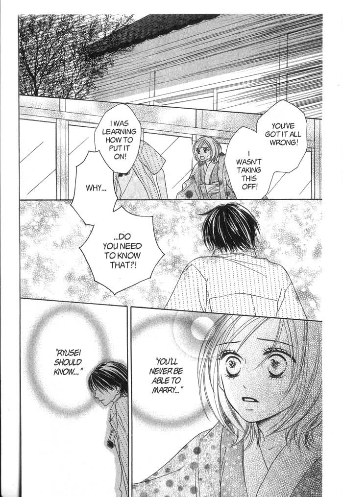 Backstage Prince Chapter 3 page 27 - Chapter 3: A Cat, London and a Romantic Rival