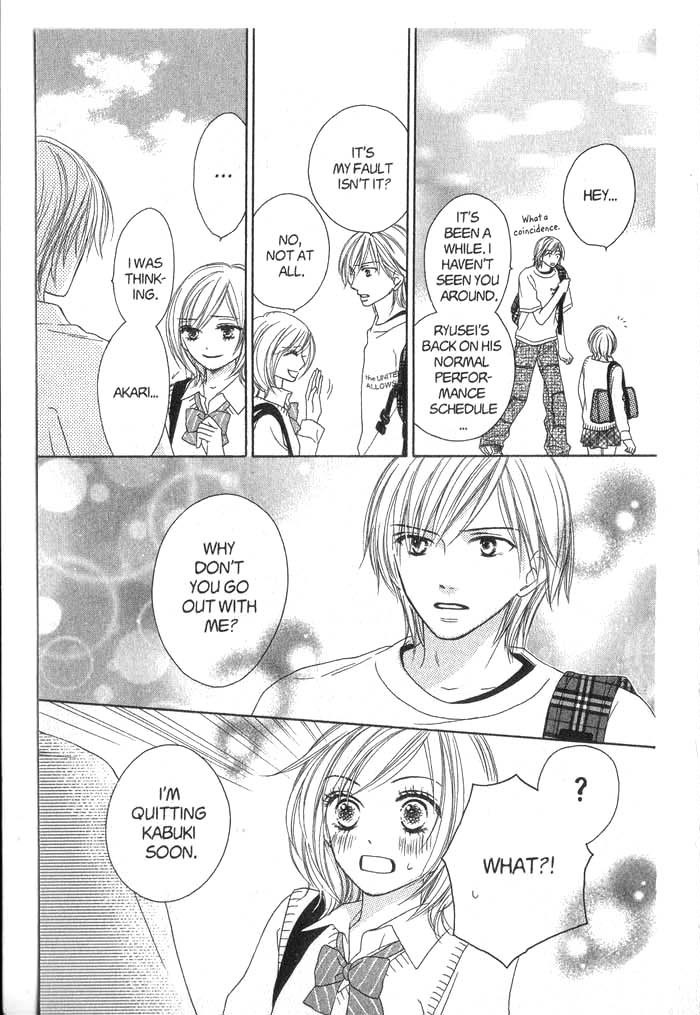 Backstage Prince Chapter 3 page 31 - Chapter 3: A Cat, London and a Romantic Rival