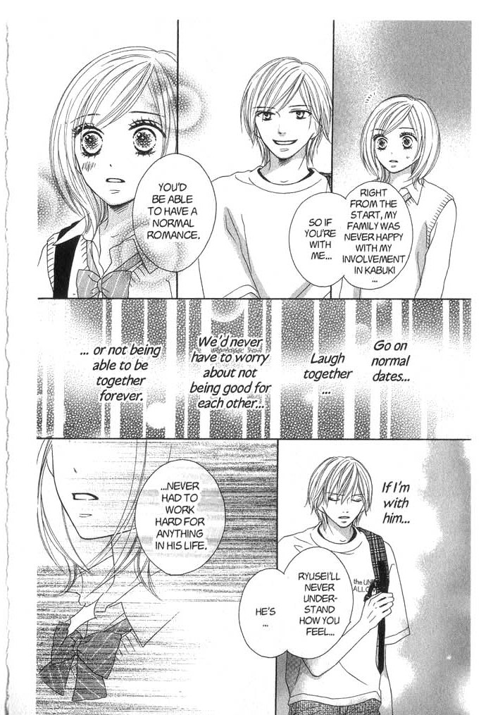 Backstage Prince Chapter 3 page 32 - Chapter 3: A Cat, London and a Romantic Rival