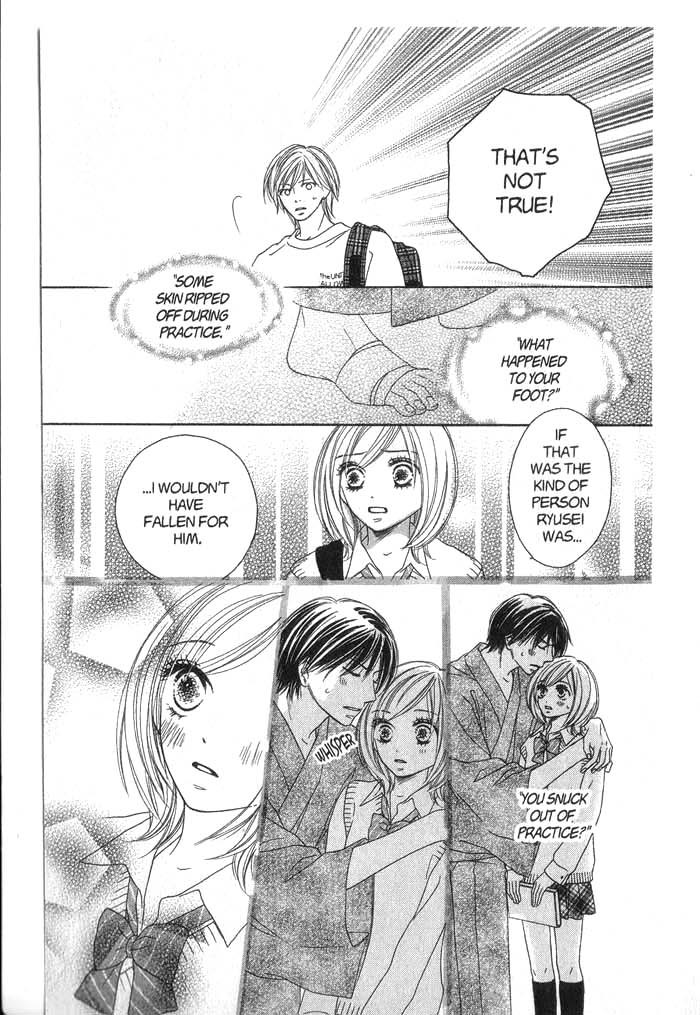 Backstage Prince Chapter 3 page 33 - Chapter 3: A Cat, London and a Romantic Rival