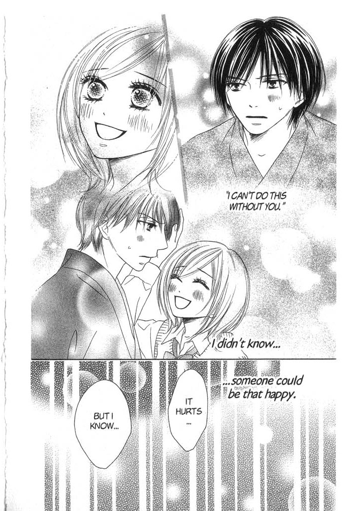 Backstage Prince Chapter 3 page 34 - Chapter 3: A Cat, London and a Romantic Rival
