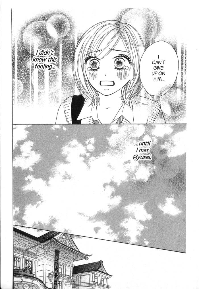 Backstage Prince Chapter 3 page 35 - Chapter 3: A Cat, London and a Romantic Rival