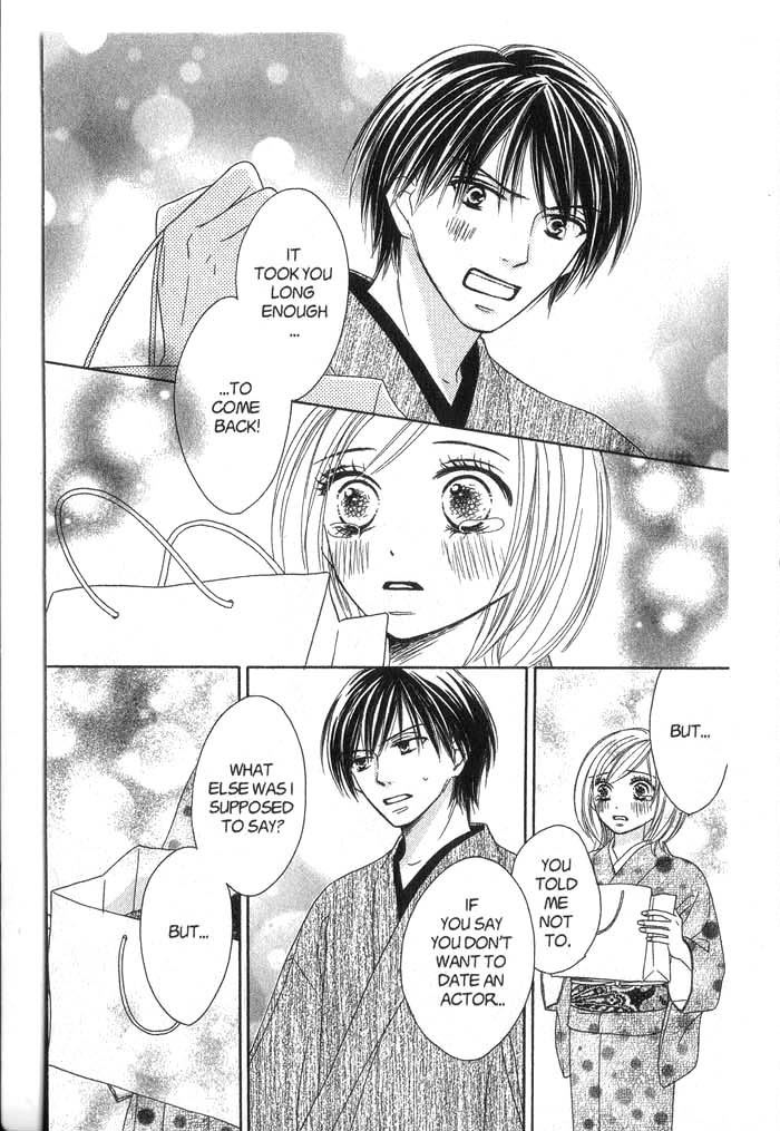 Backstage Prince Chapter 3 page 41 - Chapter 3: A Cat, London and a Romantic Rival