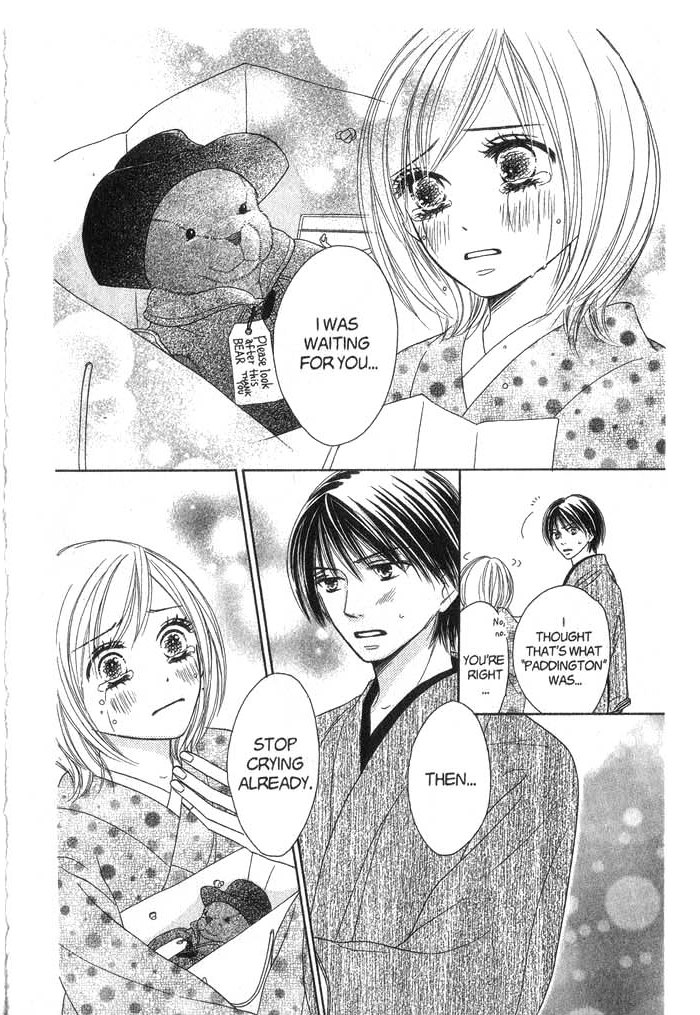 Backstage Prince Chapter 3 page 42 - Chapter 3: A Cat, London and a Romantic Rival