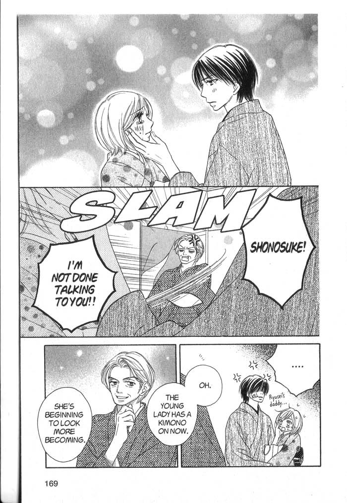 Backstage Prince Chapter 3 page 43 - Chapter 3: A Cat, London and a Romantic Rival