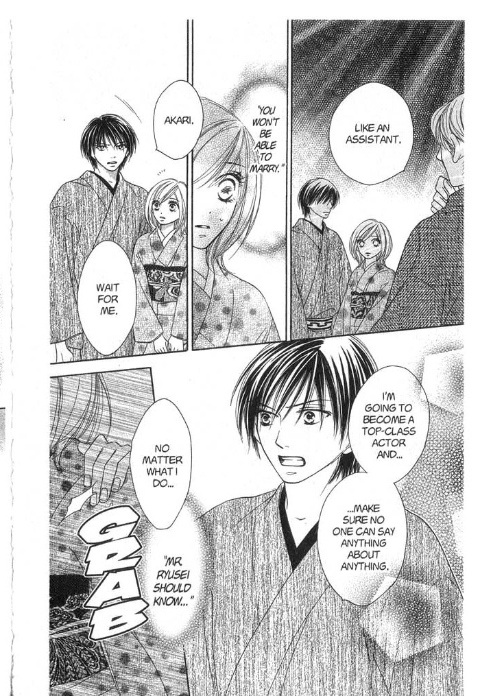 Backstage Prince Chapter 3 page 44 - Chapter 3: A Cat, London and a Romantic Rival
