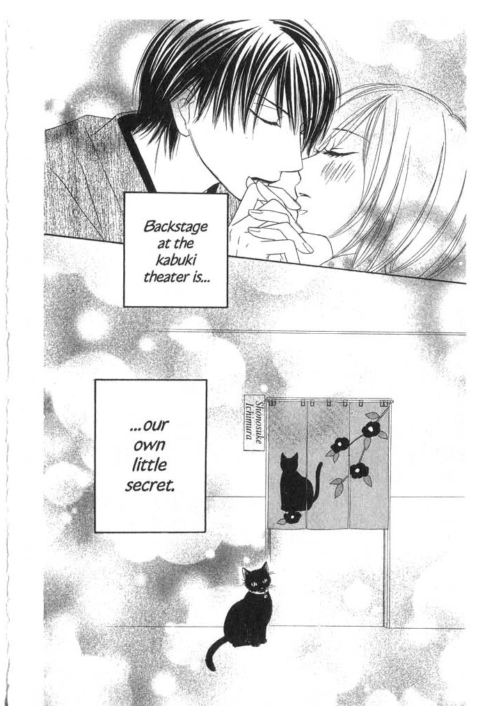 Backstage Prince Chapter 3 page 50 - Chapter 3: A Cat, London and a Romantic Rival