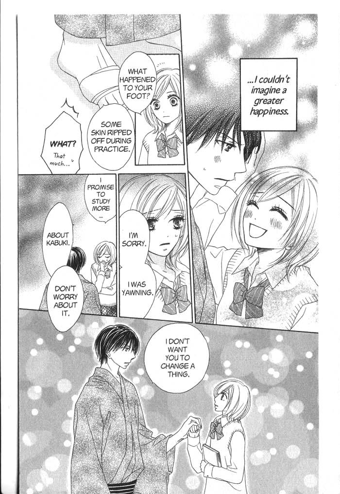 Backstage Prince Chapter 3 page 7 - Chapter 3: A Cat, London and a Romantic Rival