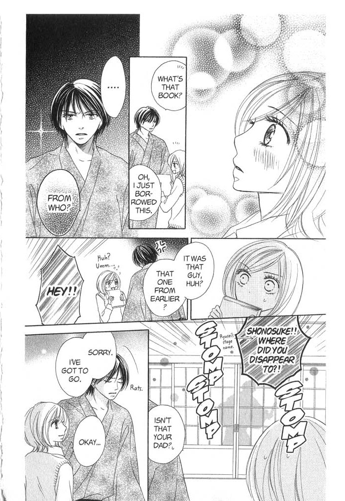 Backstage Prince Chapter 3 page 8 - Chapter 3: A Cat, London and a Romantic Rival