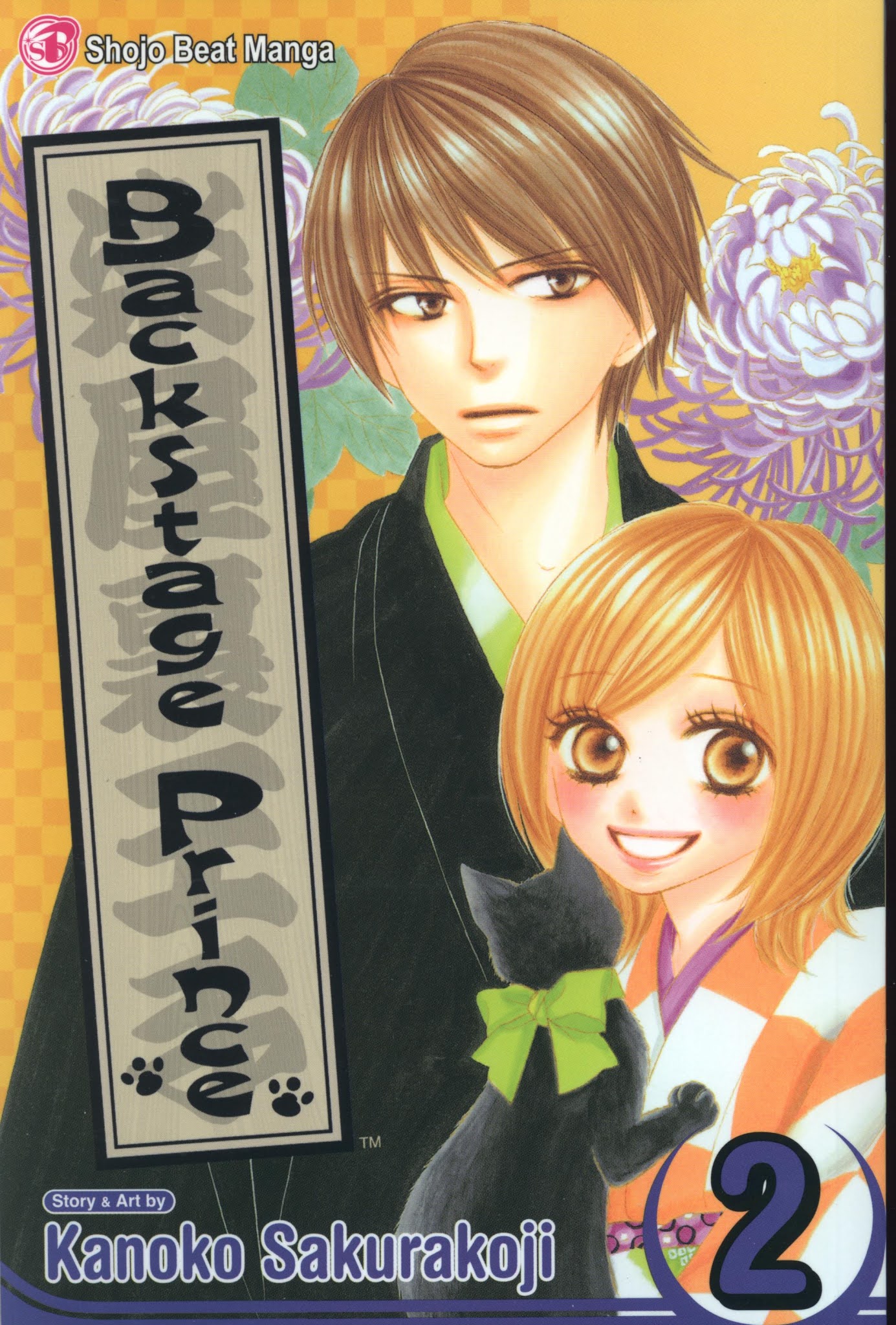 Backstage Prince Chapter 4 page 1 - Chapter 4: Love's Road has a Happy Ending