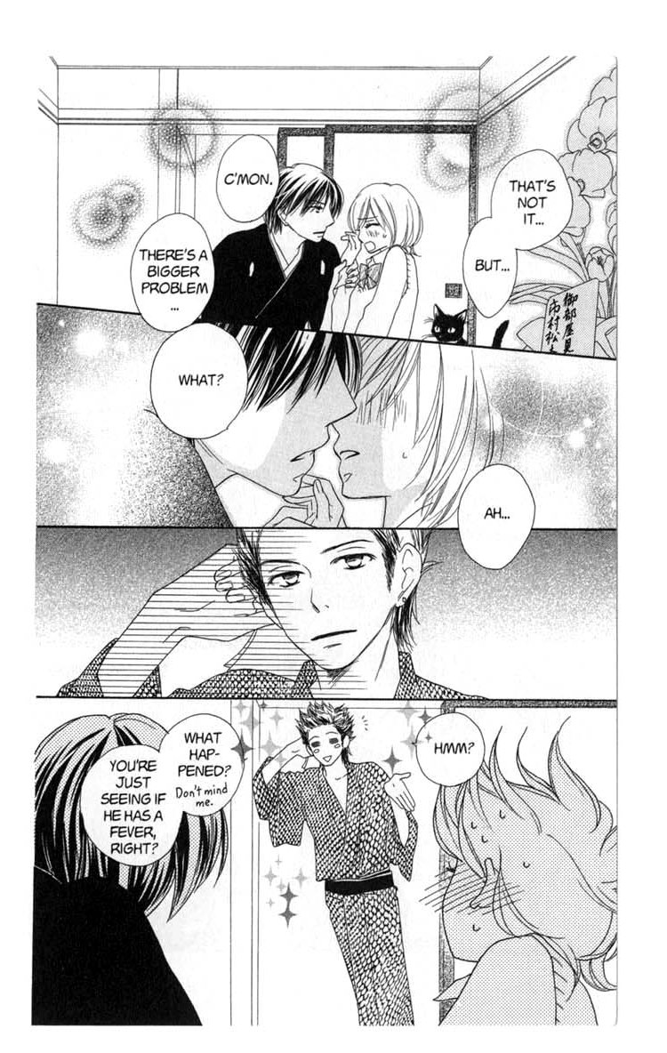 Backstage Prince Chapter 4 page 11 - Chapter 4: Love's Road has a Happy Ending
