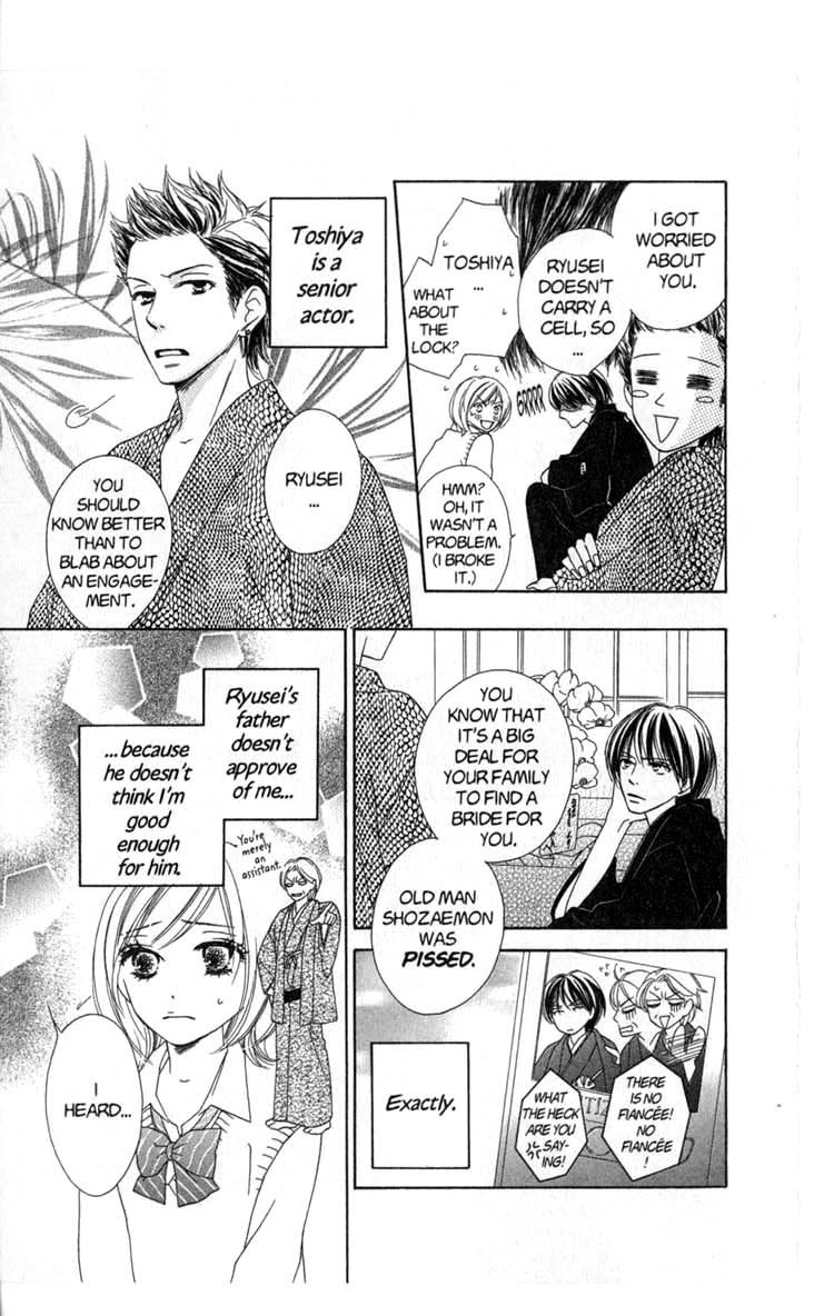 Backstage Prince Chapter 4 page 12 - Chapter 4: Love's Road has a Happy Ending