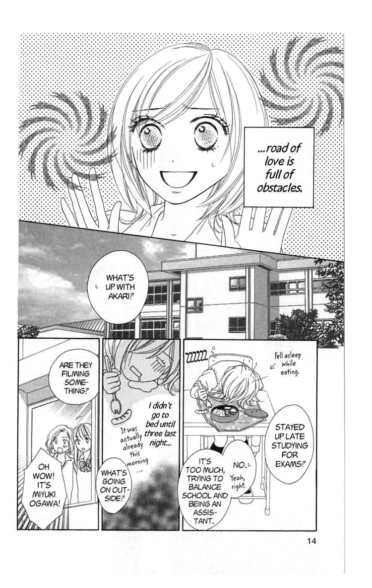 Backstage Prince Chapter 4 page 15 - Chapter 4: Love's Road has a Happy Ending