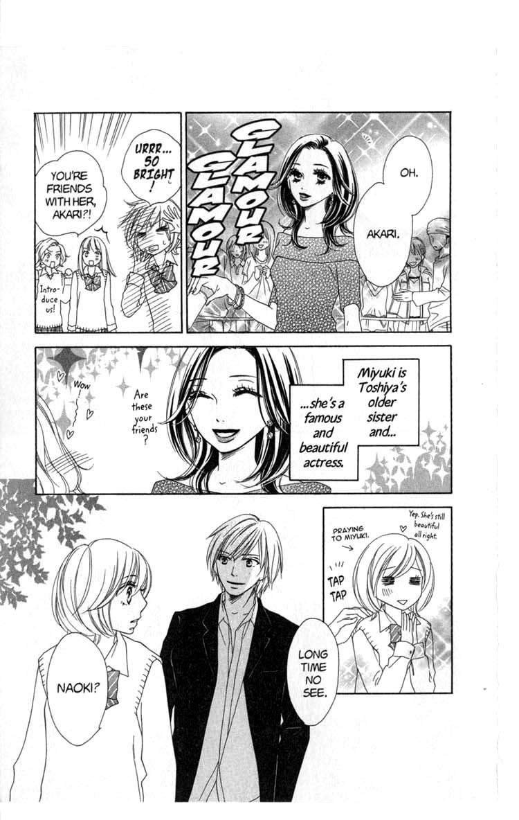 Backstage Prince Chapter 4 page 16 - Chapter 4: Love's Road has a Happy Ending