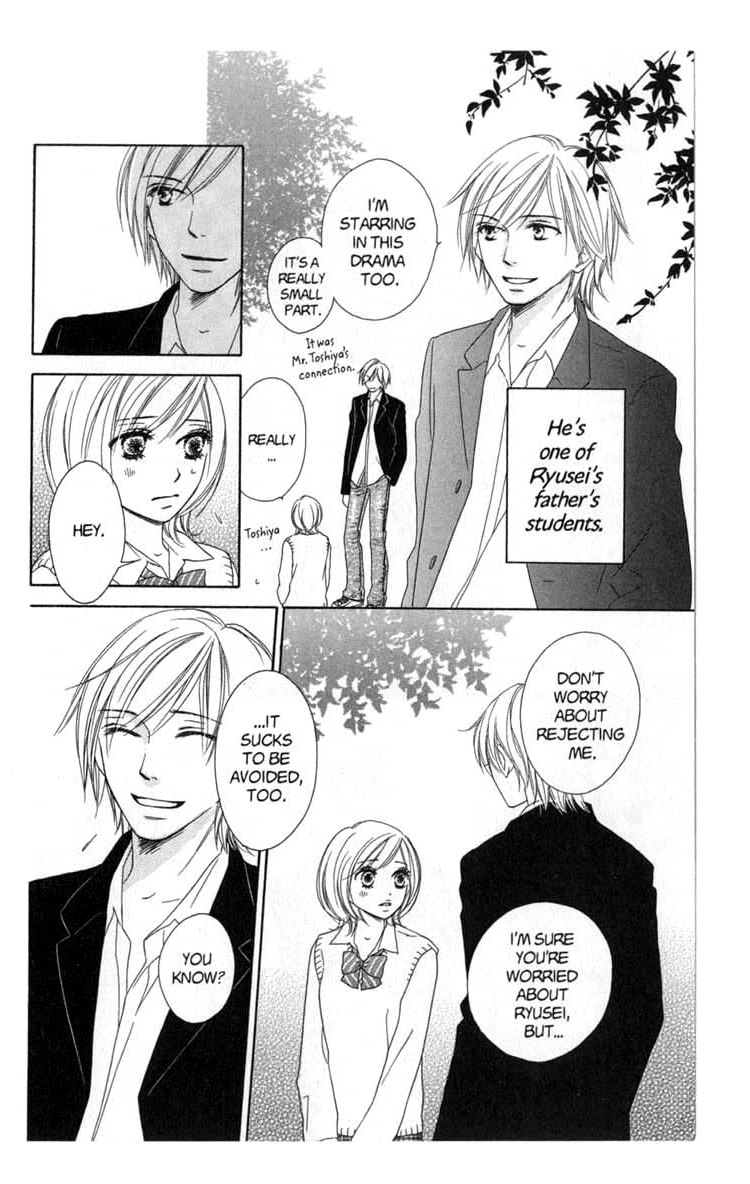 Backstage Prince Chapter 4 page 17 - Chapter 4: Love's Road has a Happy Ending