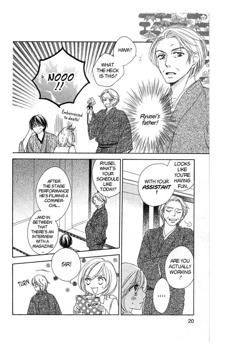 Backstage Prince Chapter 4 page 21 - Chapter 4: Love's Road has a Happy Ending