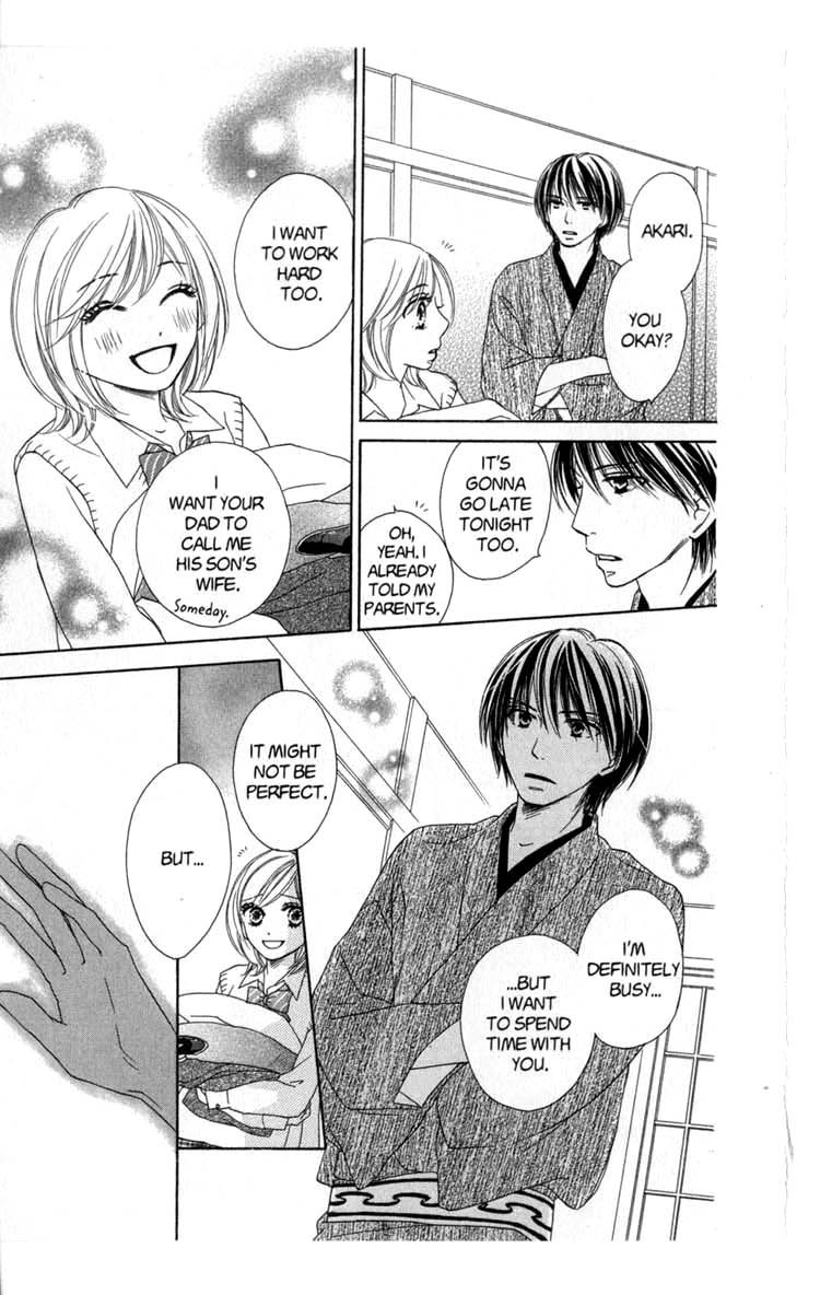 Backstage Prince Chapter 4 page 22 - Chapter 4: Love's Road has a Happy Ending