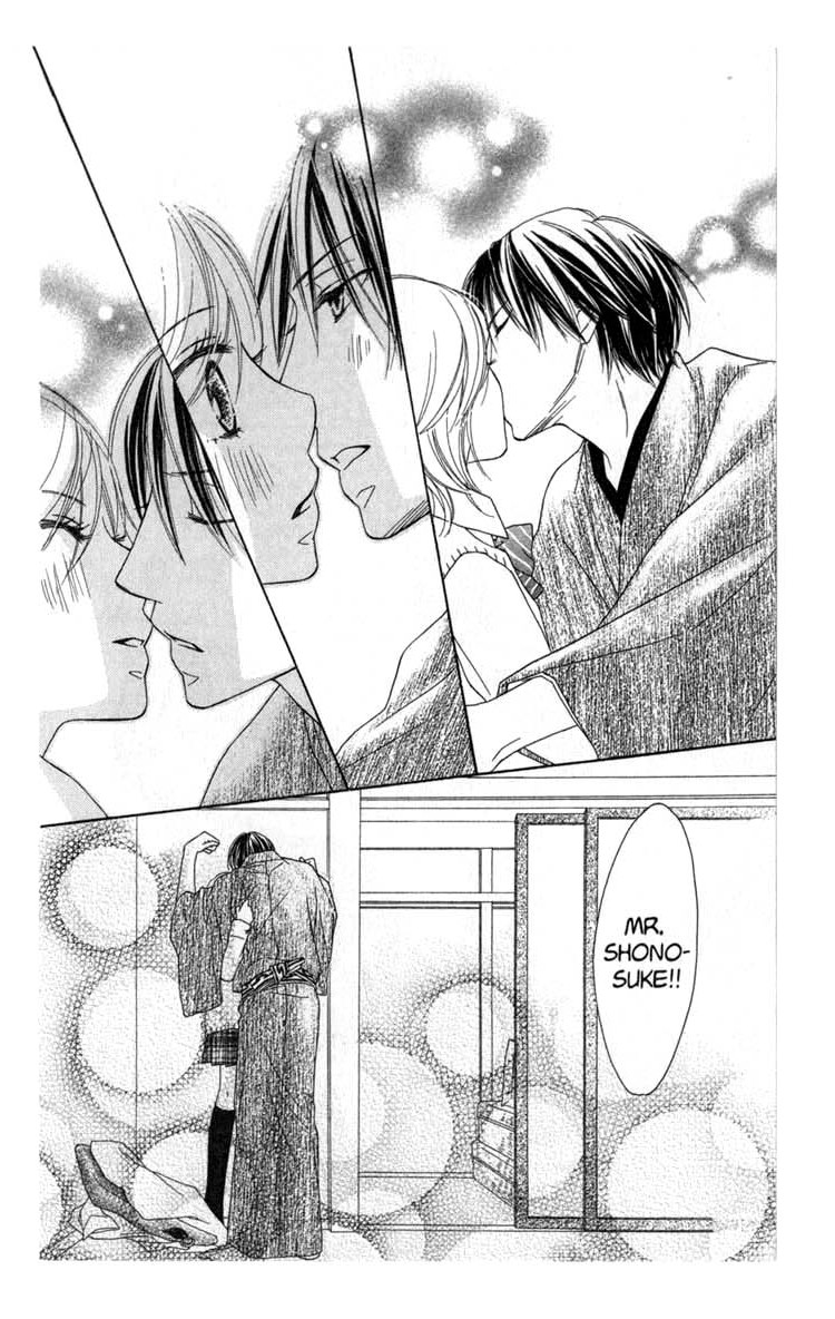 Backstage Prince Chapter 4 page 23 - Chapter 4: Love's Road has a Happy Ending
