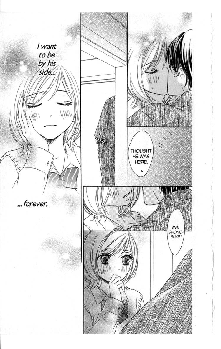 Backstage Prince Chapter 4 page 24 - Chapter 4: Love's Road has a Happy Ending