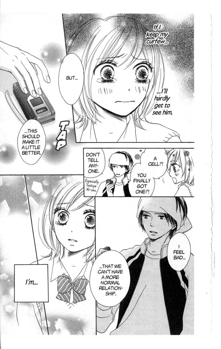 Backstage Prince Chapter 4 page 26 - Chapter 4: Love's Road has a Happy Ending