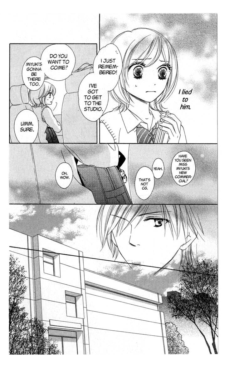 Backstage Prince Chapter 4 page 33 - Chapter 4: Love's Road has a Happy Ending