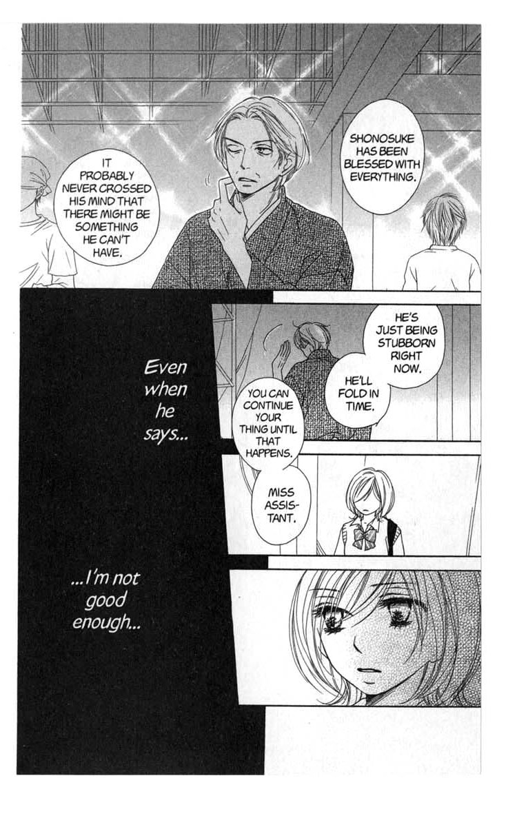 Backstage Prince Chapter 4 page 37 - Chapter 4: Love's Road has a Happy Ending
