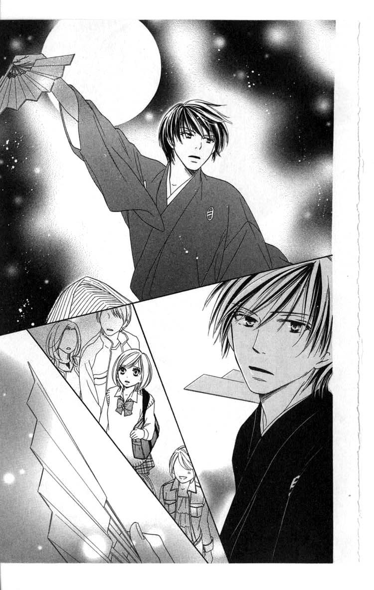Backstage Prince Chapter 4 page 40 - Chapter 4: Love's Road has a Happy Ending