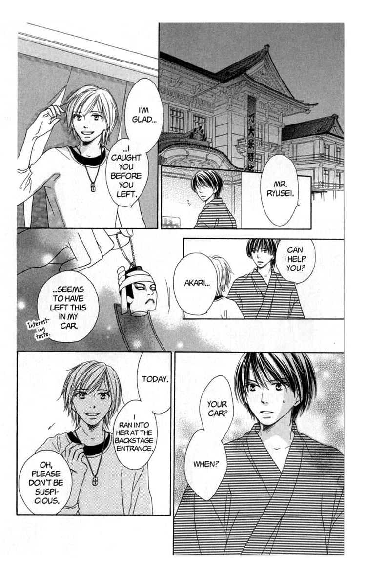 Backstage Prince Chapter 4 page 42 - Chapter 4: Love's Road has a Happy Ending