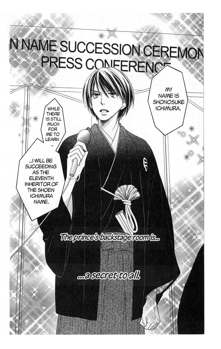 Backstage Prince Chapter 4 page 5 - Chapter 4: Love's Road has a Happy Ending