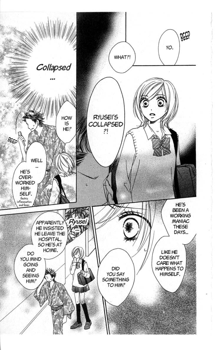 Backstage Prince Chapter 4 page 51 - Chapter 4: Love's Road has a Happy Ending