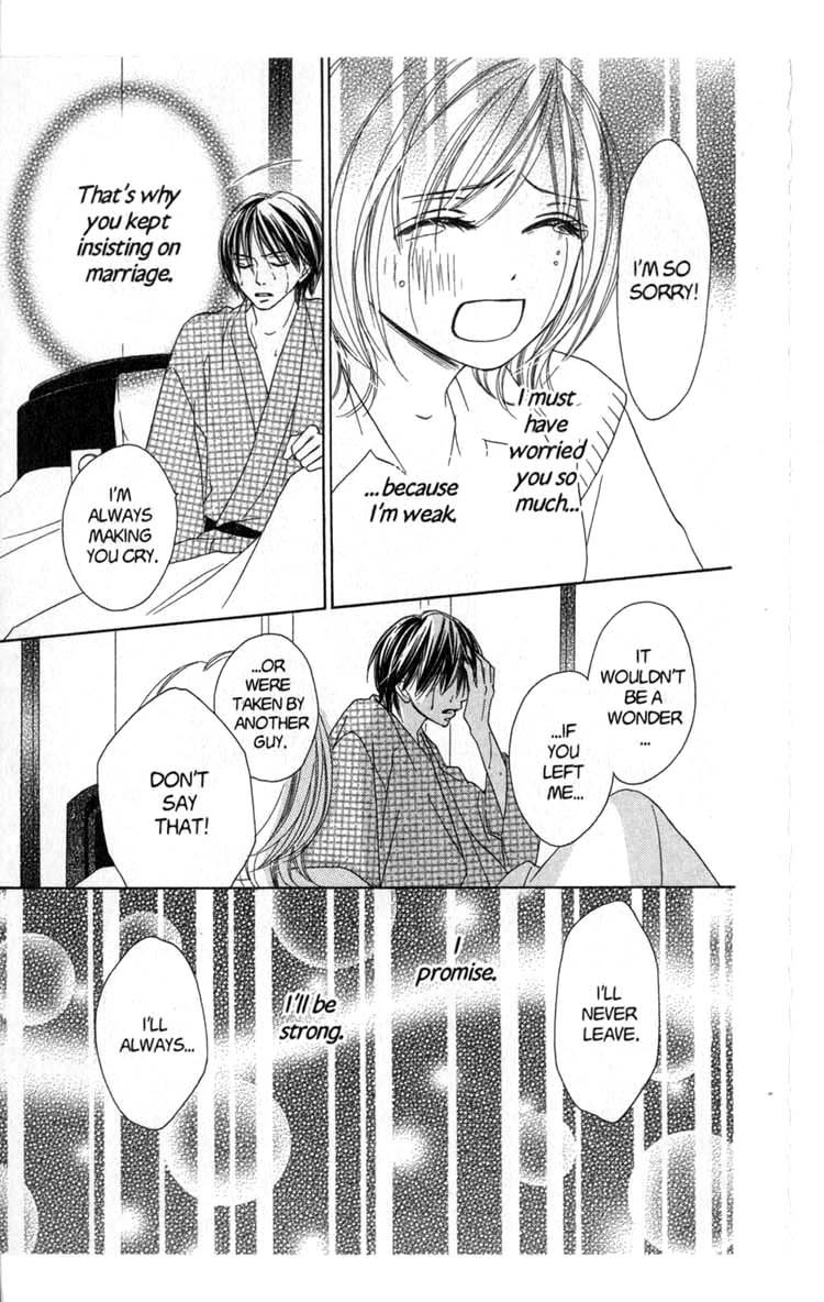 Backstage Prince Chapter 4 page 55 - Chapter 4: Love's Road has a Happy Ending