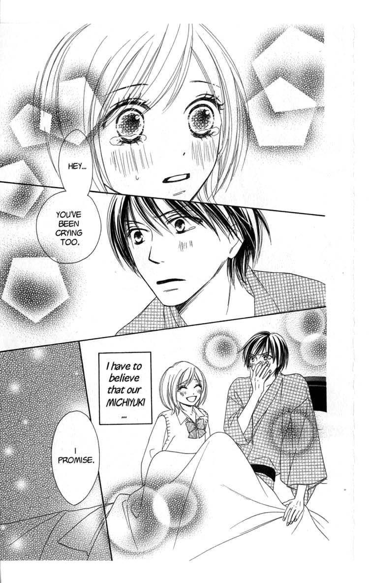 Backstage Prince Chapter 4 page 57 - Chapter 4: Love's Road has a Happy Ending