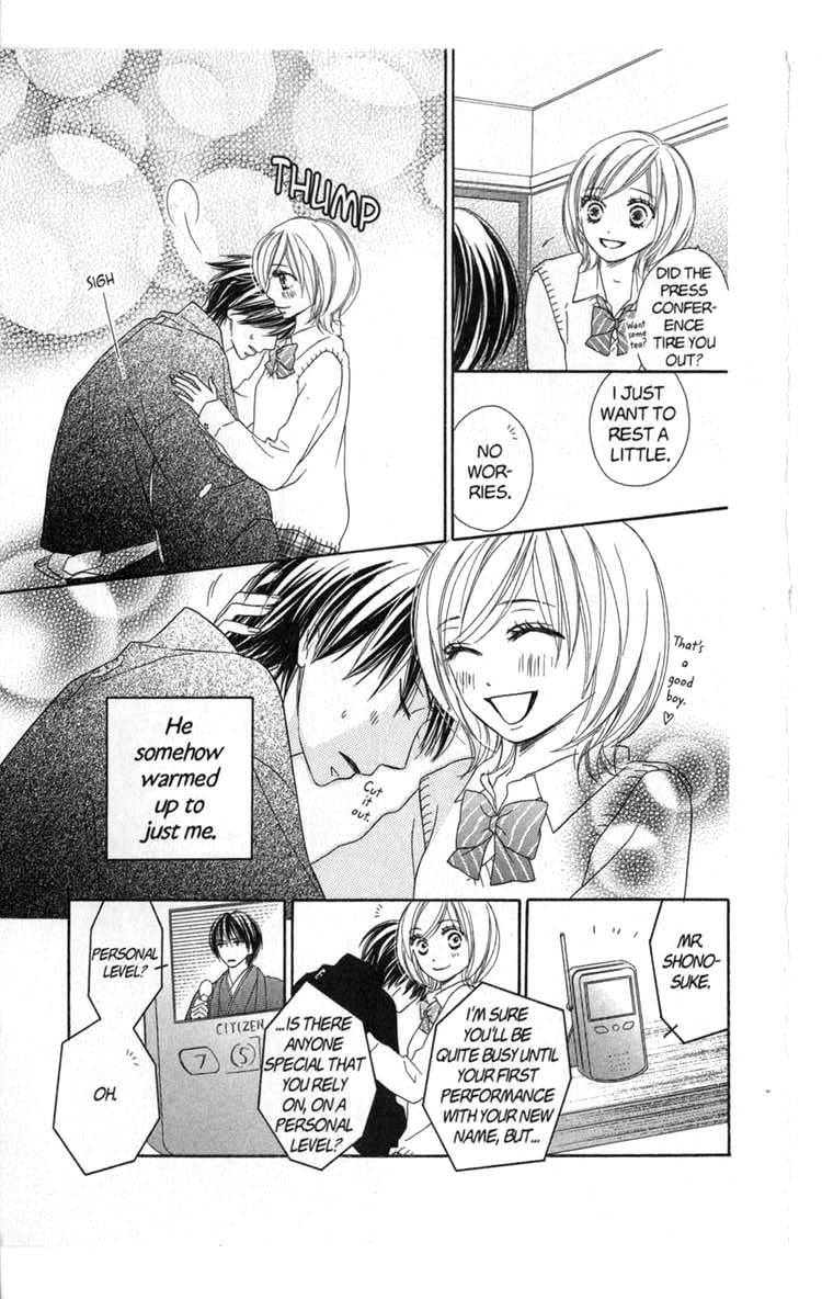 Backstage Prince Chapter 4 page 8 - Chapter 4: Love's Road has a Happy Ending