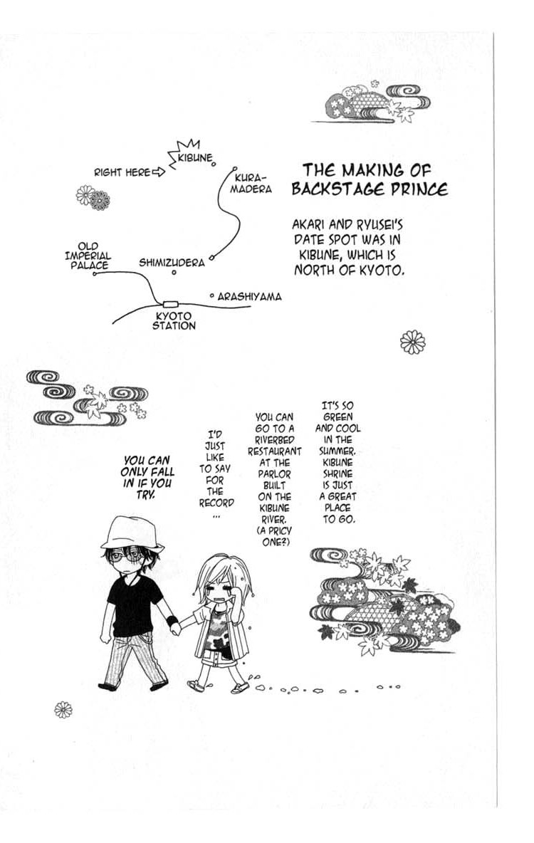 Backstage Prince Chapter 5.5 page 1 - Chapter 5.5: The Making of a Backstage Prince