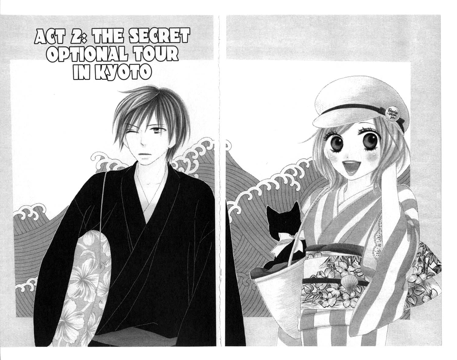Backstage Prince Chapter 5 page 1 - Chapter 5: The Secret Optional Tour in Kyoto