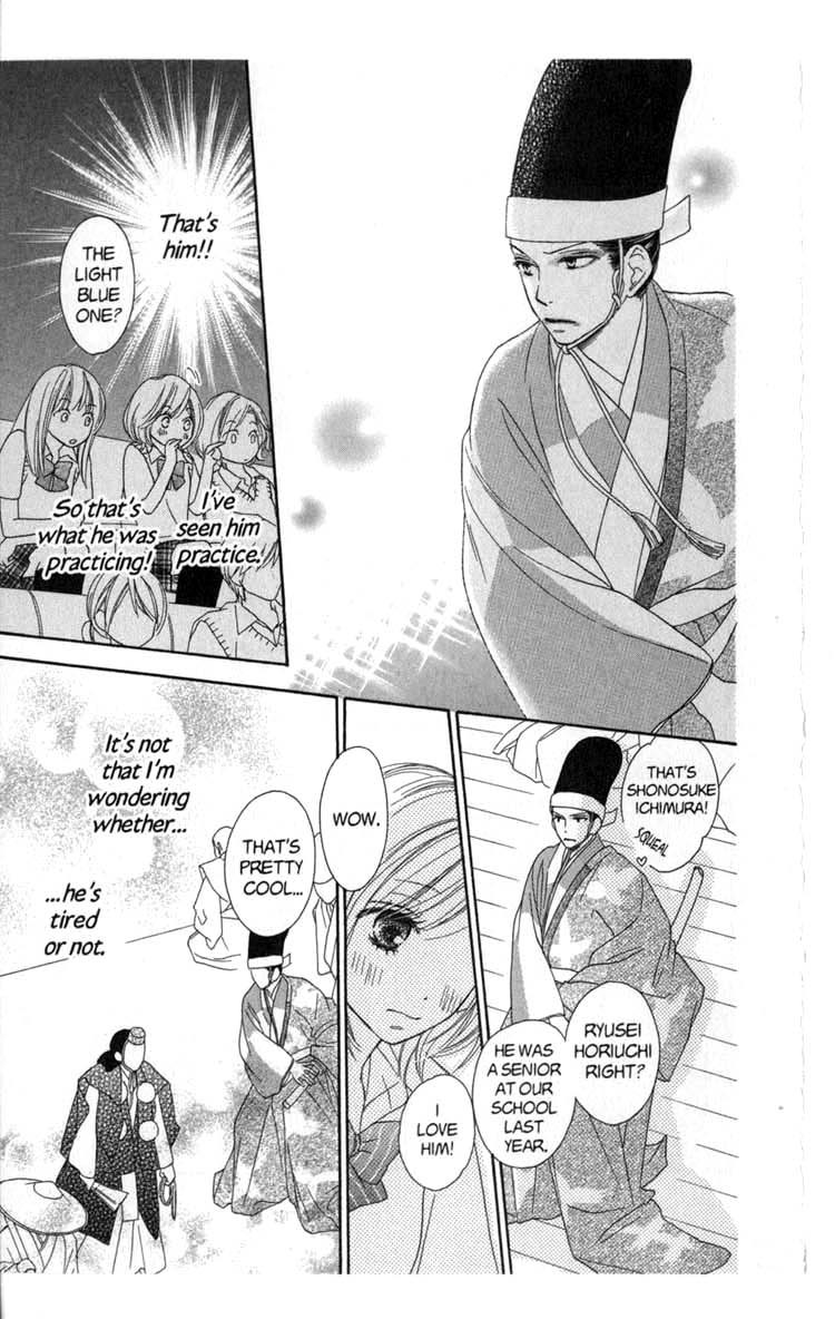 Backstage Prince Chapter 5 page 13 - Chapter 5: The Secret Optional Tour in Kyoto