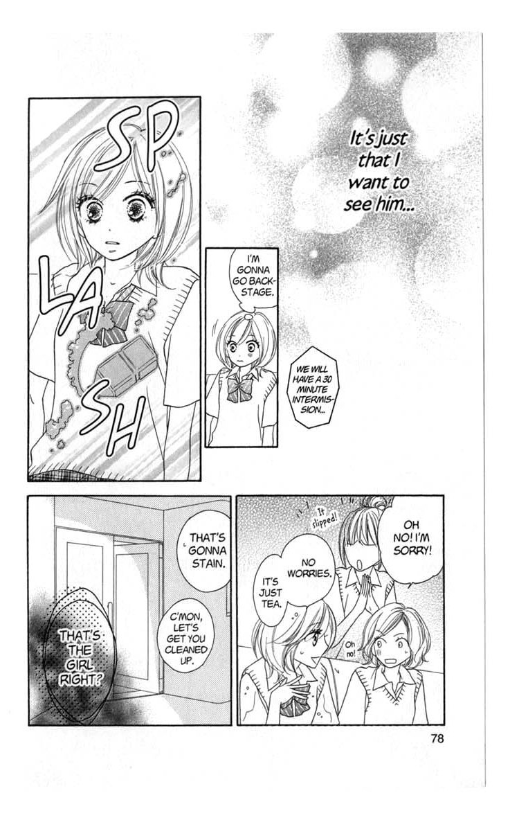 Backstage Prince Chapter 5 page 14 - Chapter 5: The Secret Optional Tour in Kyoto