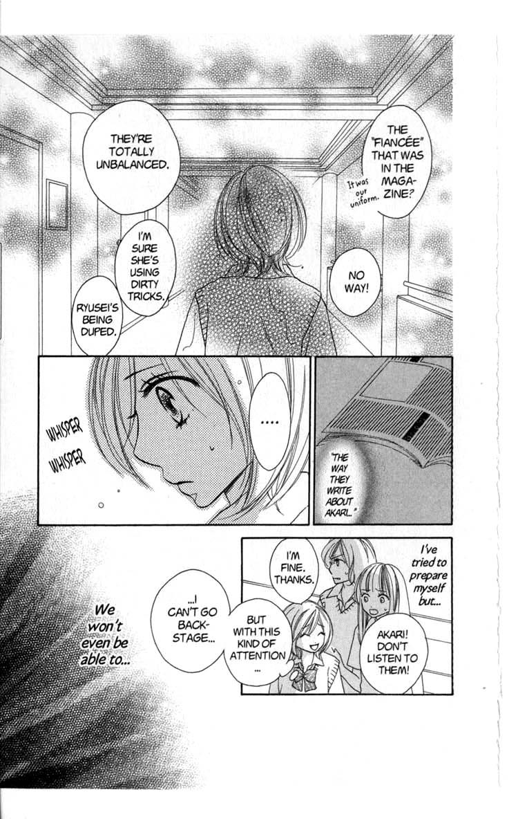 Backstage Prince Chapter 5 page 15 - Chapter 5: The Secret Optional Tour in Kyoto