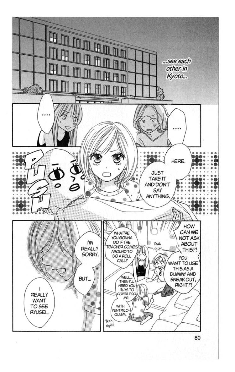 Backstage Prince Chapter 5 page 16 - Chapter 5: The Secret Optional Tour in Kyoto