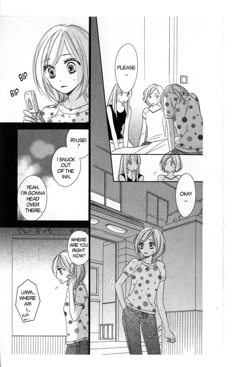 Backstage Prince Chapter 5 page 17 - Chapter 5: The Secret Optional Tour in Kyoto