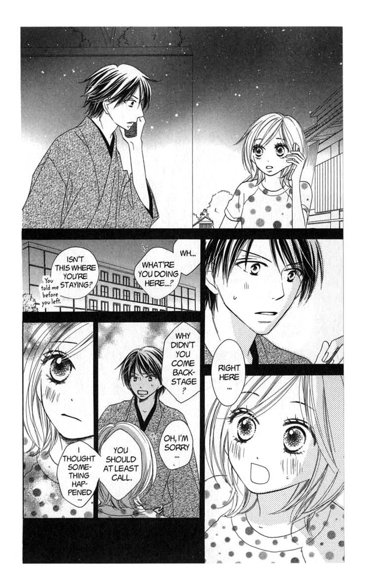 Backstage Prince Chapter 5 page 18 - Chapter 5: The Secret Optional Tour in Kyoto