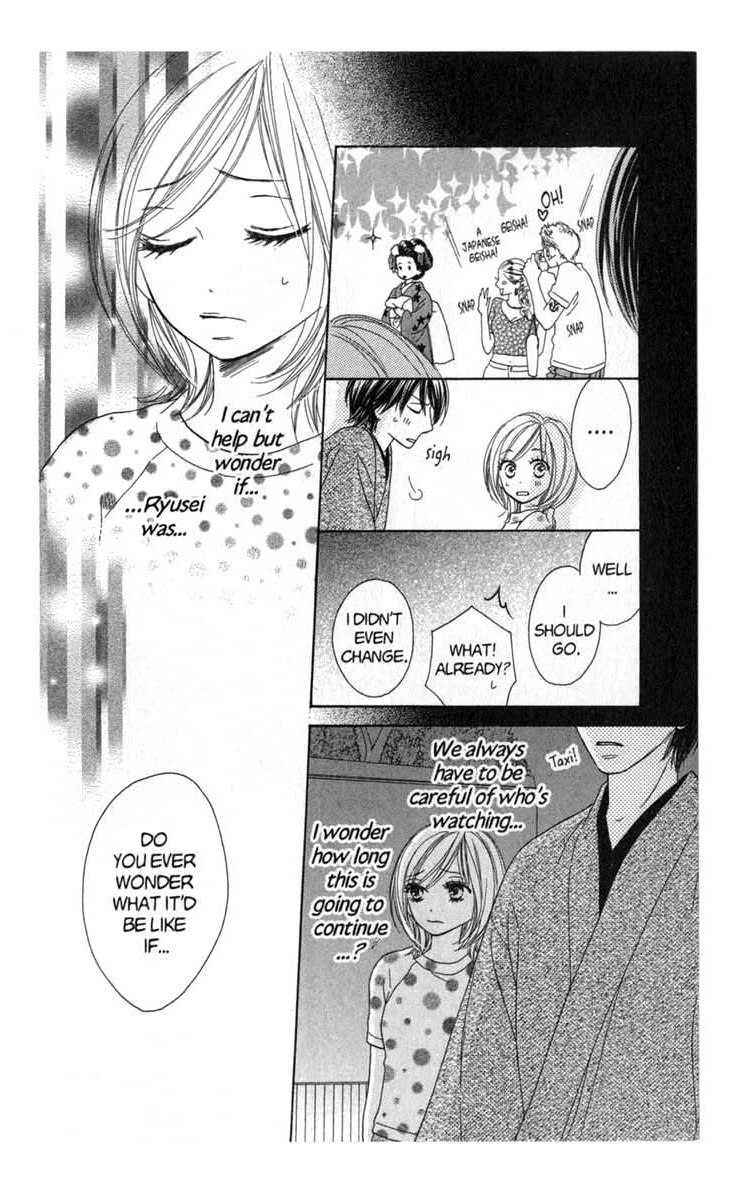 Backstage Prince Chapter 5 page 20 - Chapter 5: The Secret Optional Tour in Kyoto