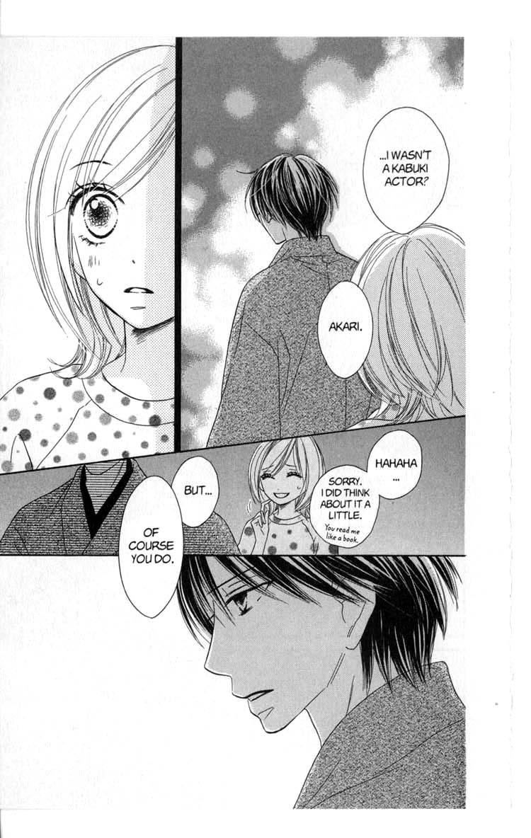Backstage Prince Chapter 5 page 21 - Chapter 5: The Secret Optional Tour in Kyoto