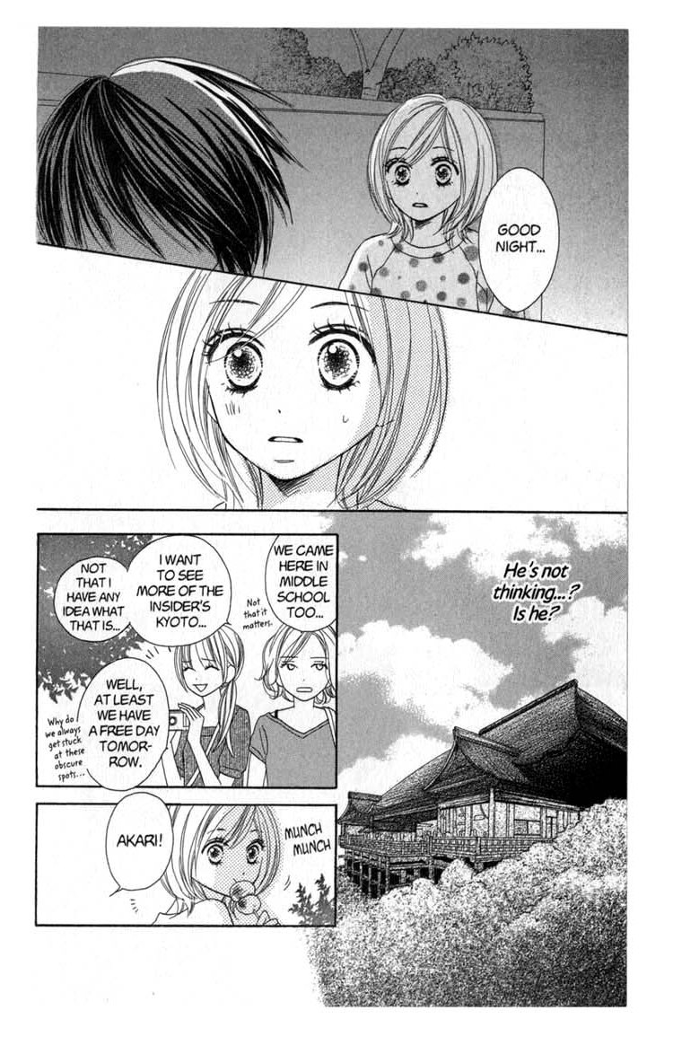 Backstage Prince Chapter 5 page 22 - Chapter 5: The Secret Optional Tour in Kyoto