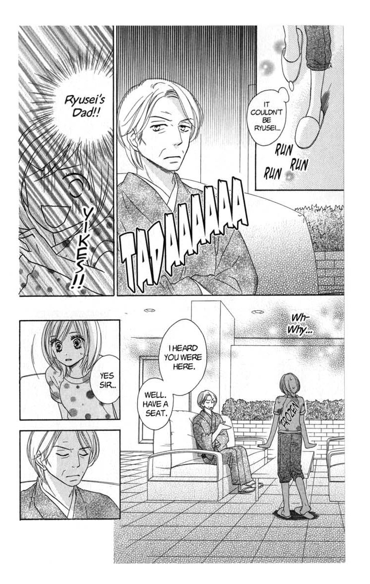 Backstage Prince Chapter 5 page 24 - Chapter 5: The Secret Optional Tour in Kyoto